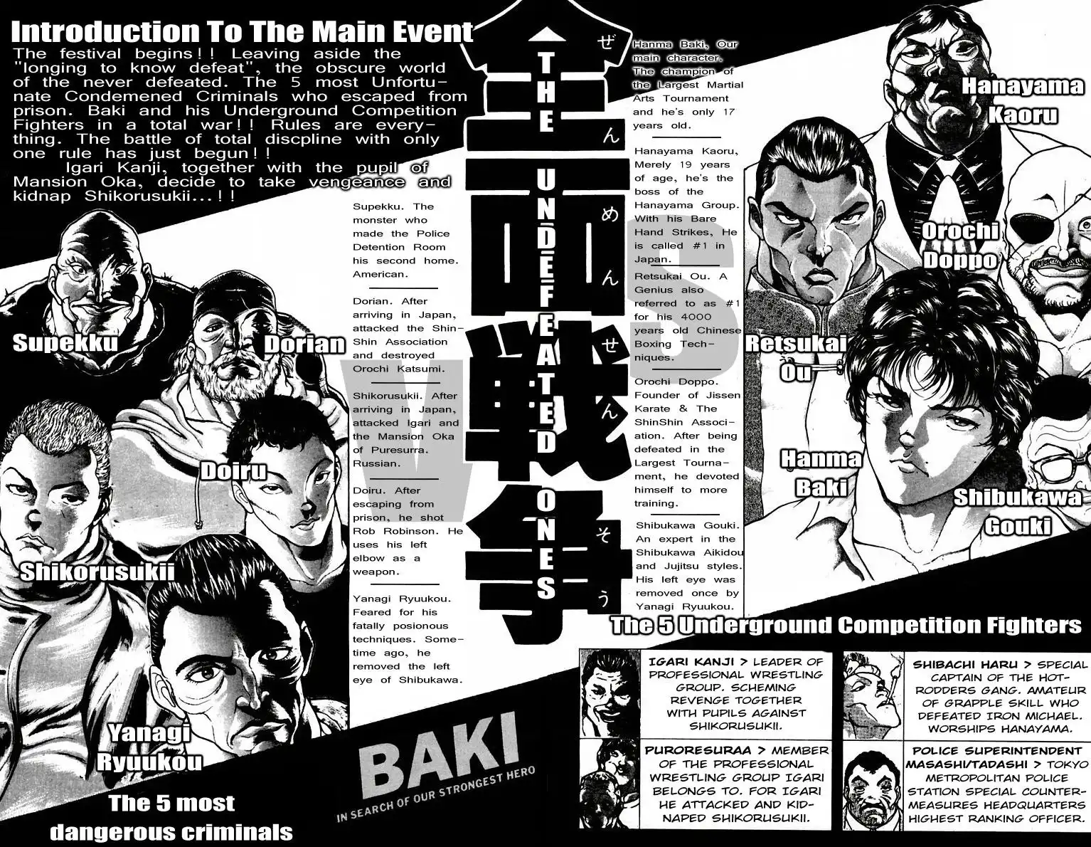 New Grappler Baki Chapter 26 5